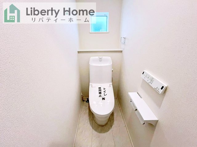 神栖市若松中央5丁目24-1期　新築戸建　2号棟のトイレ
