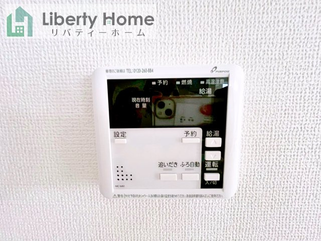 神栖市若松中央5丁目24-1期　新築戸建　2号棟の設備