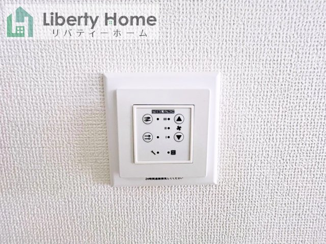 神栖市若松中央5丁目24-1期　新築戸建　2号棟の設備