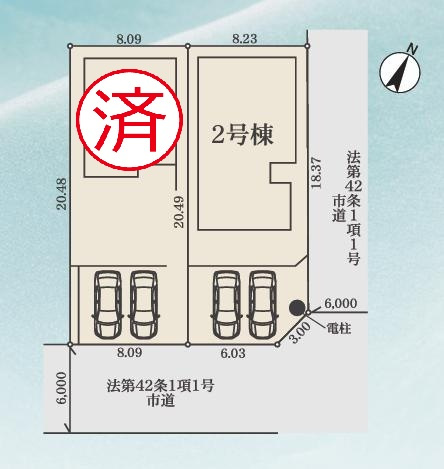 神栖市若松中央5丁目24-1期　新築戸建　2号棟の区画図