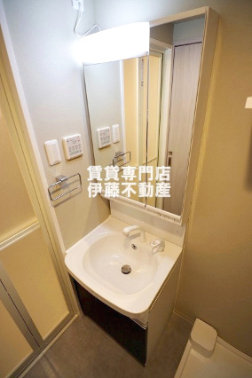 プレイズシード浄心の独立洗面台