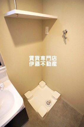 プレイズシード浄心の設備