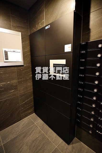 プレイズシード浄心のその他共用部分