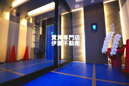 プレイズシード浄心のエントランス