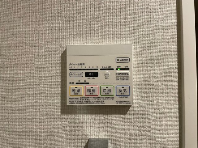 ディアコートオリヴィエの設備