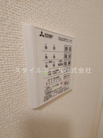 Ｏｔｔ’ｓ　Ｇｅｊoの設備