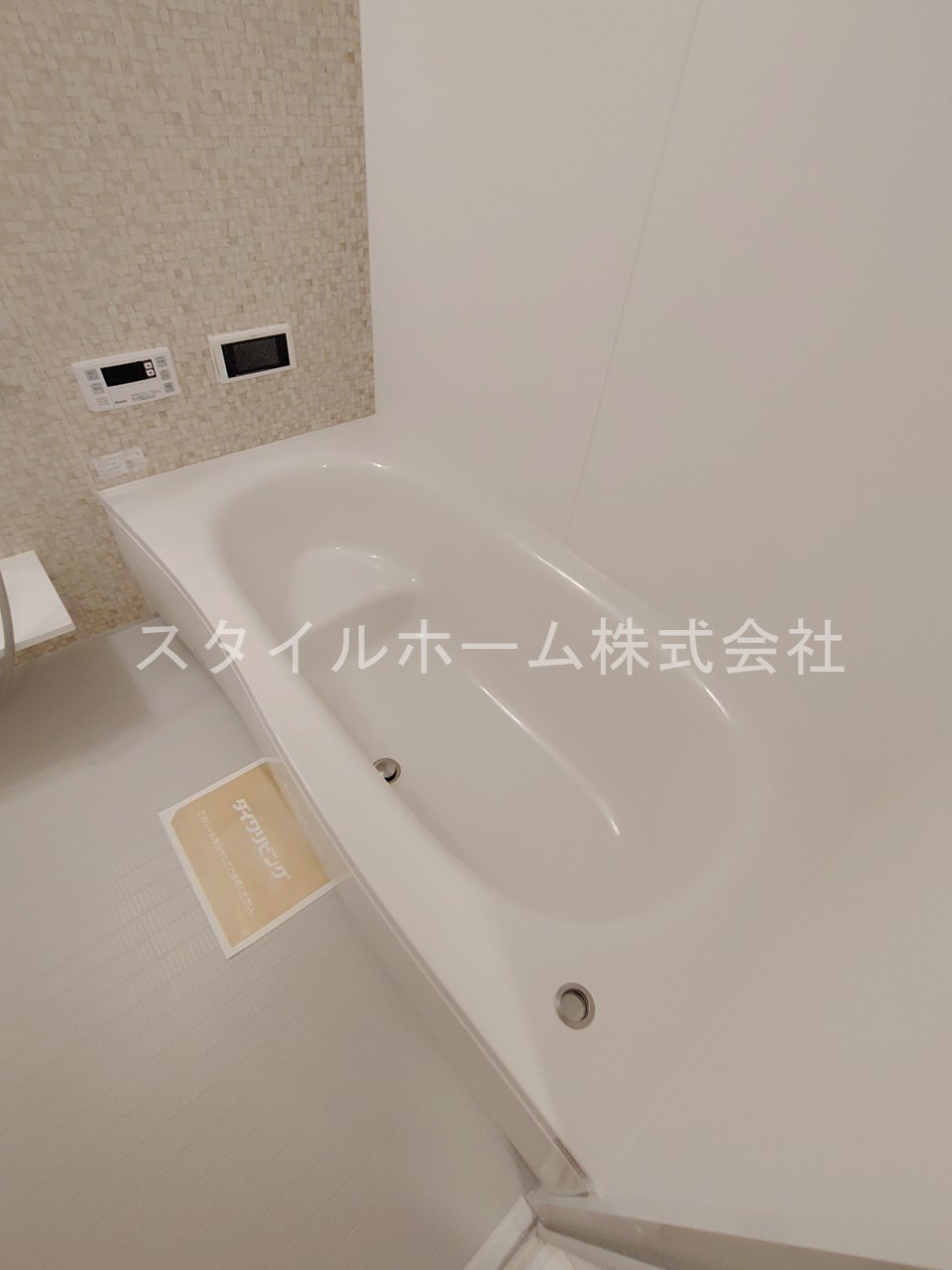 Ｏｔｔ’ｓ　Ｇｅｊoの浴室