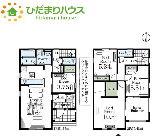 寄居町　第1　新築一戸建て　リーブルガーデン　01の外観|南向きで日当たり良好☆
