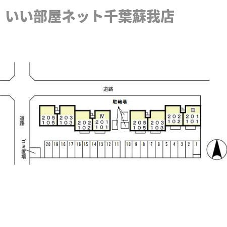 アルカディア　Ⅳの区画図