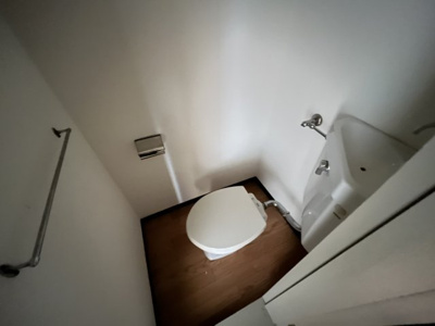 【トイレ】 | 富士見台ファミリーマンション