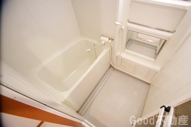 【浴室】 | ベレーザ平尾