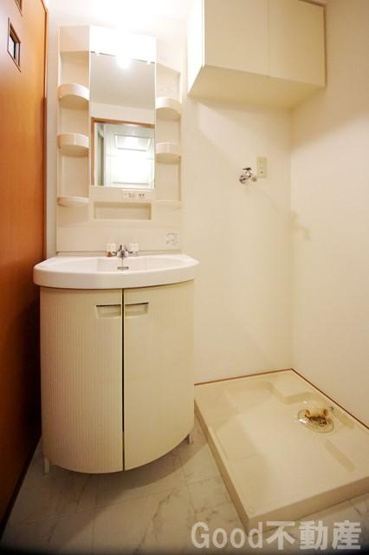 【洗面所】 | ベレーザ平尾