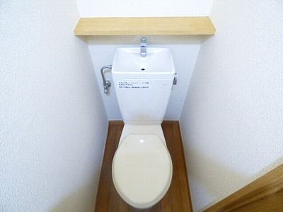 【トイレ】 | HPに初期費用掲載！「プライスホーム」で検索！エステートモア天神スタジオ