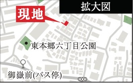  | ★仲介手数料無料★ 横浜市緑区東本郷6丁目　中古戸建 | 仲介手数料無料！お問合せ下さい/080-7058-7312 