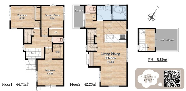  | ★仲介手数料無料★ 港南台一丁目新築戸建 | 仲介手数料無料！お気軽にお問合せくださいinfo@kenone.co.jp /08070587312