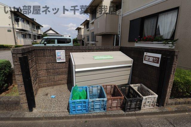 カサベルデ　Ａのその他共用部分|ゴミストッカー