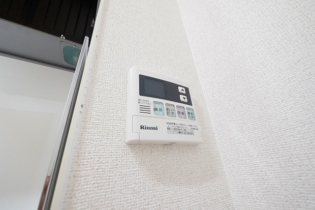ＡＬＨＯＵＳＥ南城戸の設備|給湯リモコン