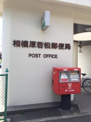 【周辺】 | ラッキーハイツ2