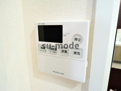 【設備】 | CASA MIA due