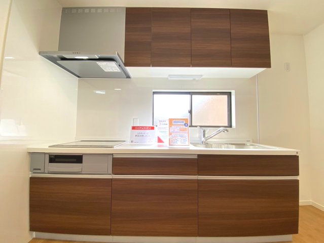 【価格改定】向日市寺戸町三ノ坪のキッチン|キッチン新品に入れ替え済み(^^)/
IHコンロでお掃除楽々！