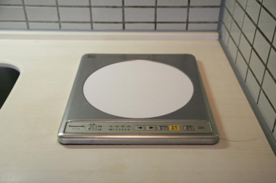 【その他】 | ステイタスマンション博多駅前