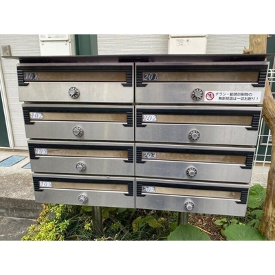 【その他共用部分】 | ハイムシマダⅡ