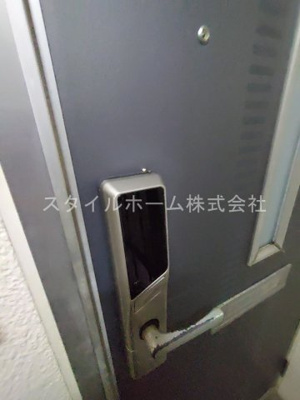 【設備】 | セジュールスール