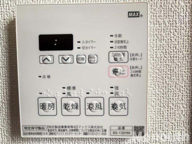 パルファンシャーメゾンの設備