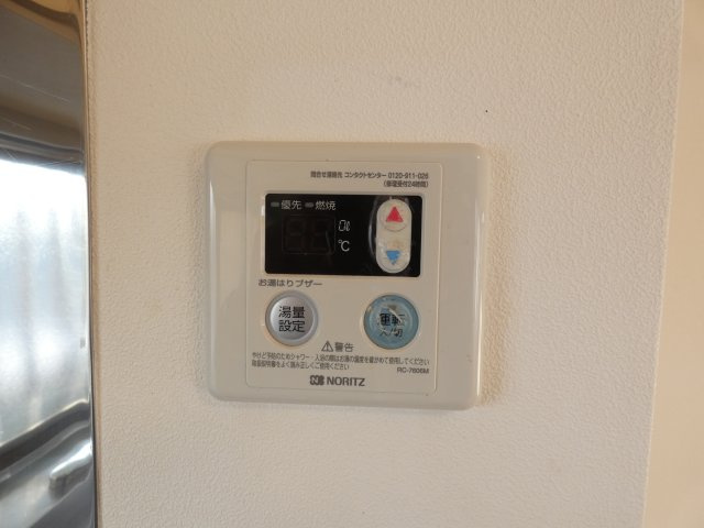 ハイツブライトの設備