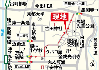  | 浄土寺真如町　中古戸建【平成13年築★駐車可】