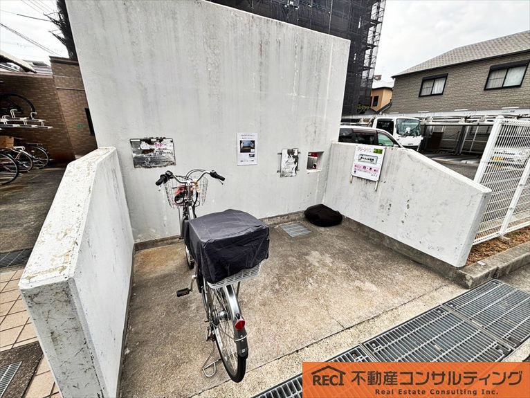 藤和シティホームズ御影の周辺