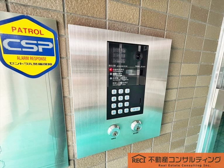 藤和シティホームズ御影のその他共用部分