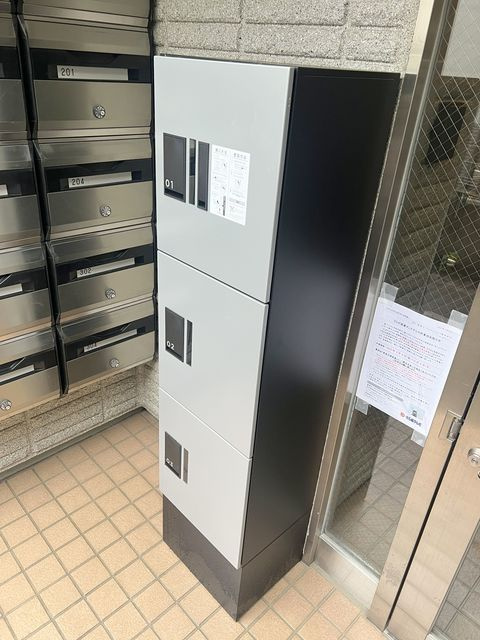 メゾン　リョウのその他共用部分