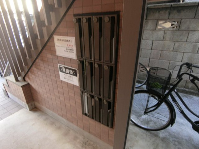 【その他共用部分】 | リーヴェルステージ武蔵小杉ディアス