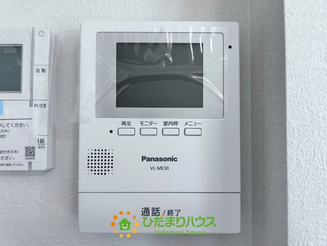 ワイウッドコート加須市馬内第１期　新築一戸建て　03のセキュリティ|モニター越しに来訪者が確認できます♪