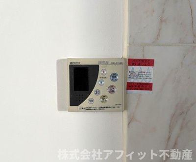 【その他】 | 夢番地弐番館 | 追い焚き給湯器パネル