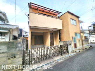 【その他】 | 伊丹市東有岡３丁目中古戸建 | 平成９年１０月建築！南向きで陽当たり良好な戸建住宅です♪車庫付きです！