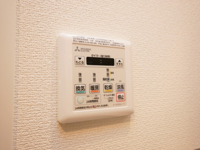 エスリード本町レジデンスの設備