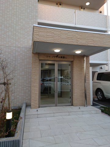 シャ・ノアール新都心のエントランス