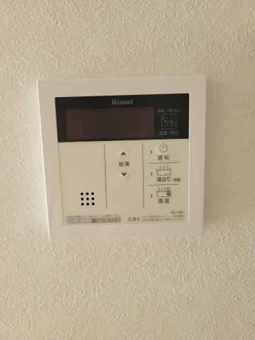 シャ・ノアール新都心の設備