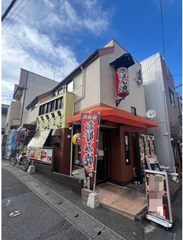 西新５丁目居抜