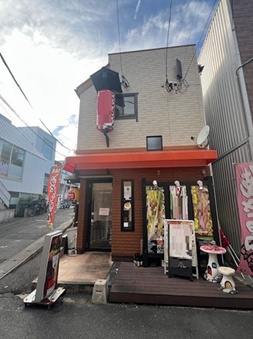 西新５丁目居抜の外観