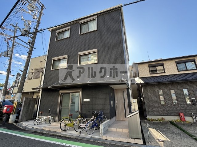 アベニュー沢田