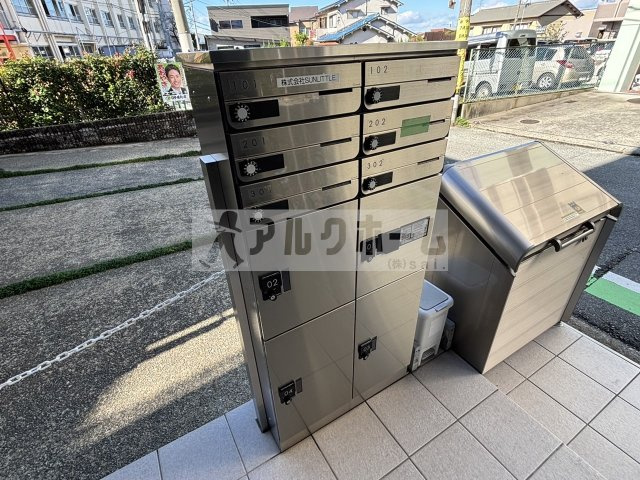 アベニュー沢田のその他共用部分