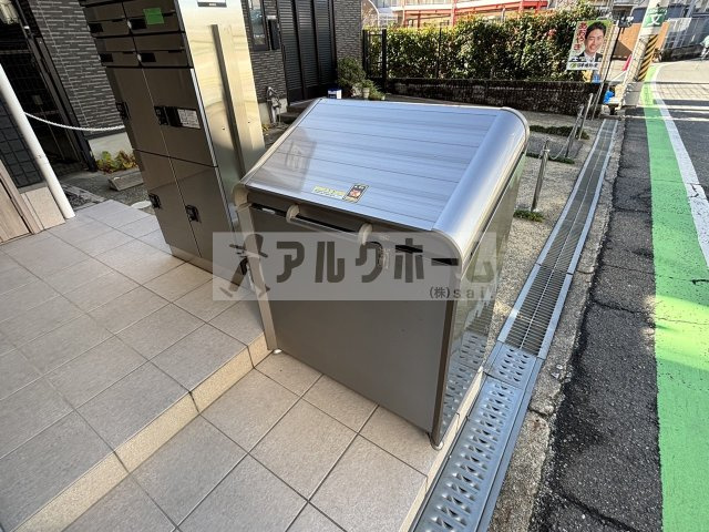 アベニュー沢田のその他共用部分