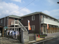La mieuxの画像
