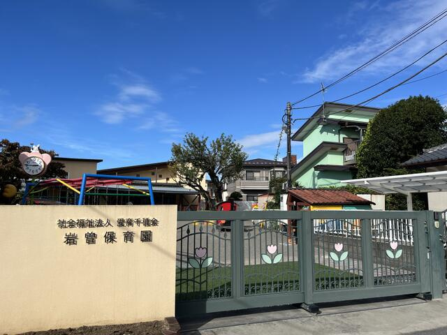 宇都宮市御幸町　167.79㎡　売地の周辺|岩曽保育園まで840m