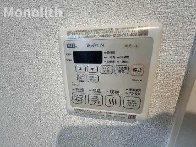 Abeliaの設備