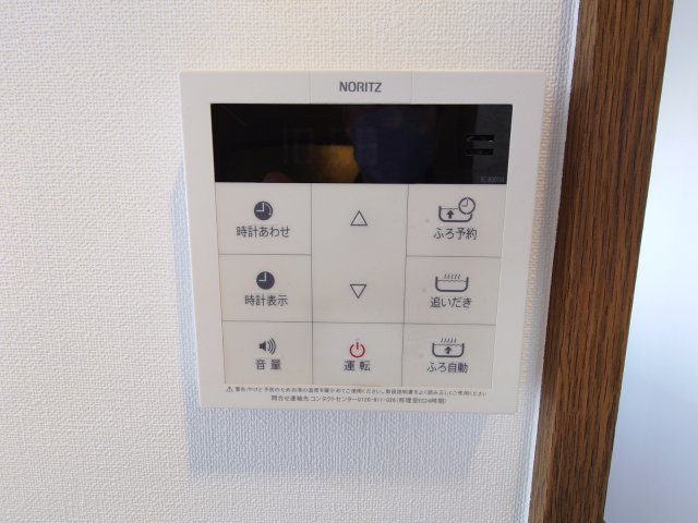 シャルマン５の設備