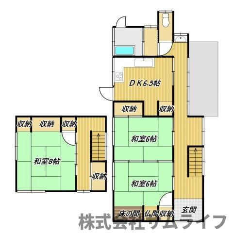 【間取り】 | 鯰田戸建て